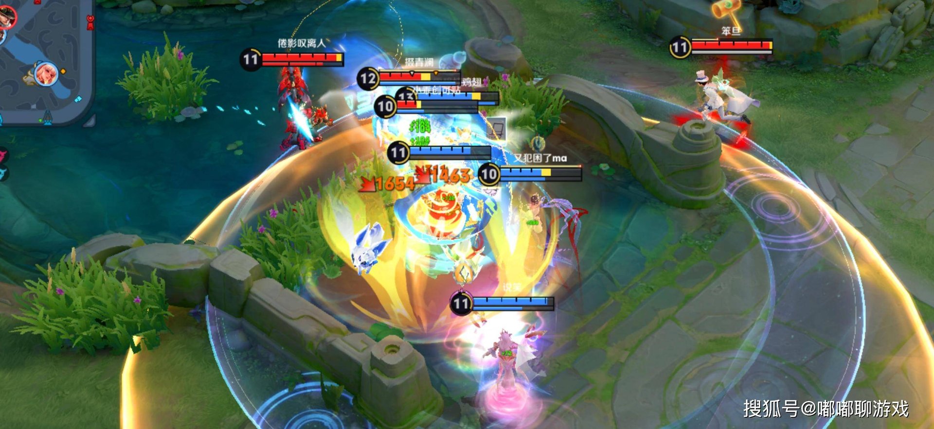 只狼：影逝二度 截图20