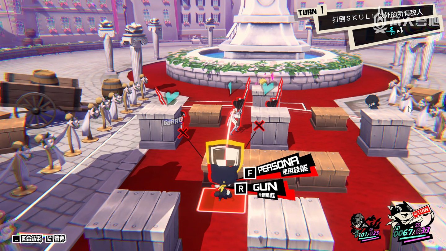 巫师3：狂猎 完整版 截图18