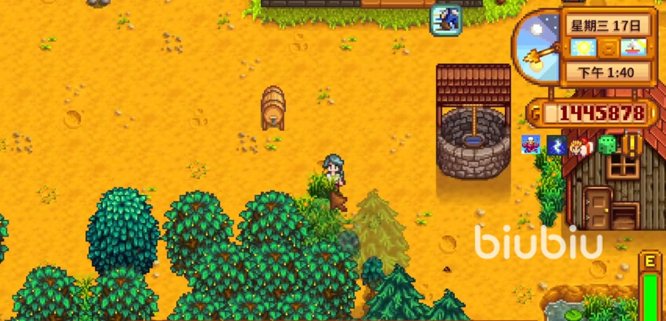 星露谷物语 重制版 截图14