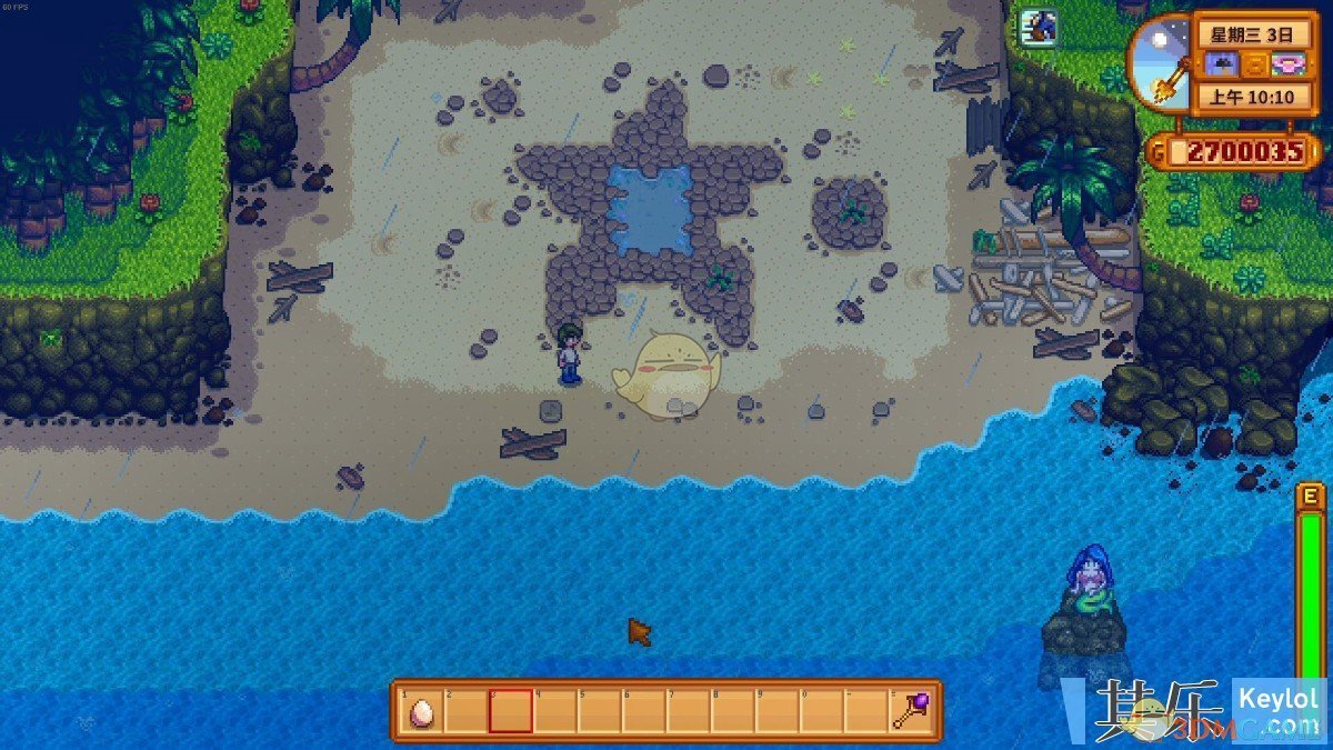 星露谷物语 重制版 截图20