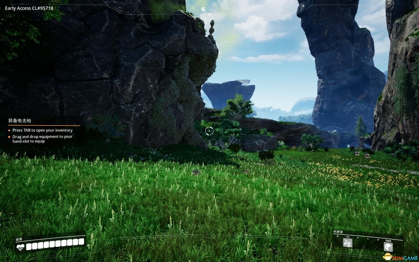 上古卷轴5：天际 终极版 截图2