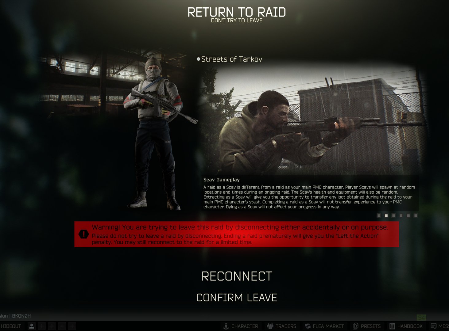 恐鬼症 豪华版 截图18