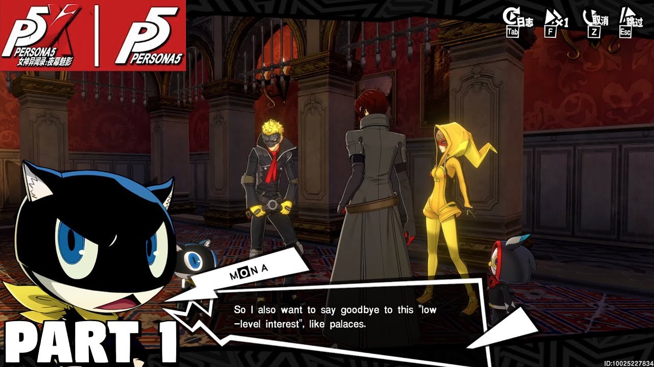 深岩银河 完整版 截图16