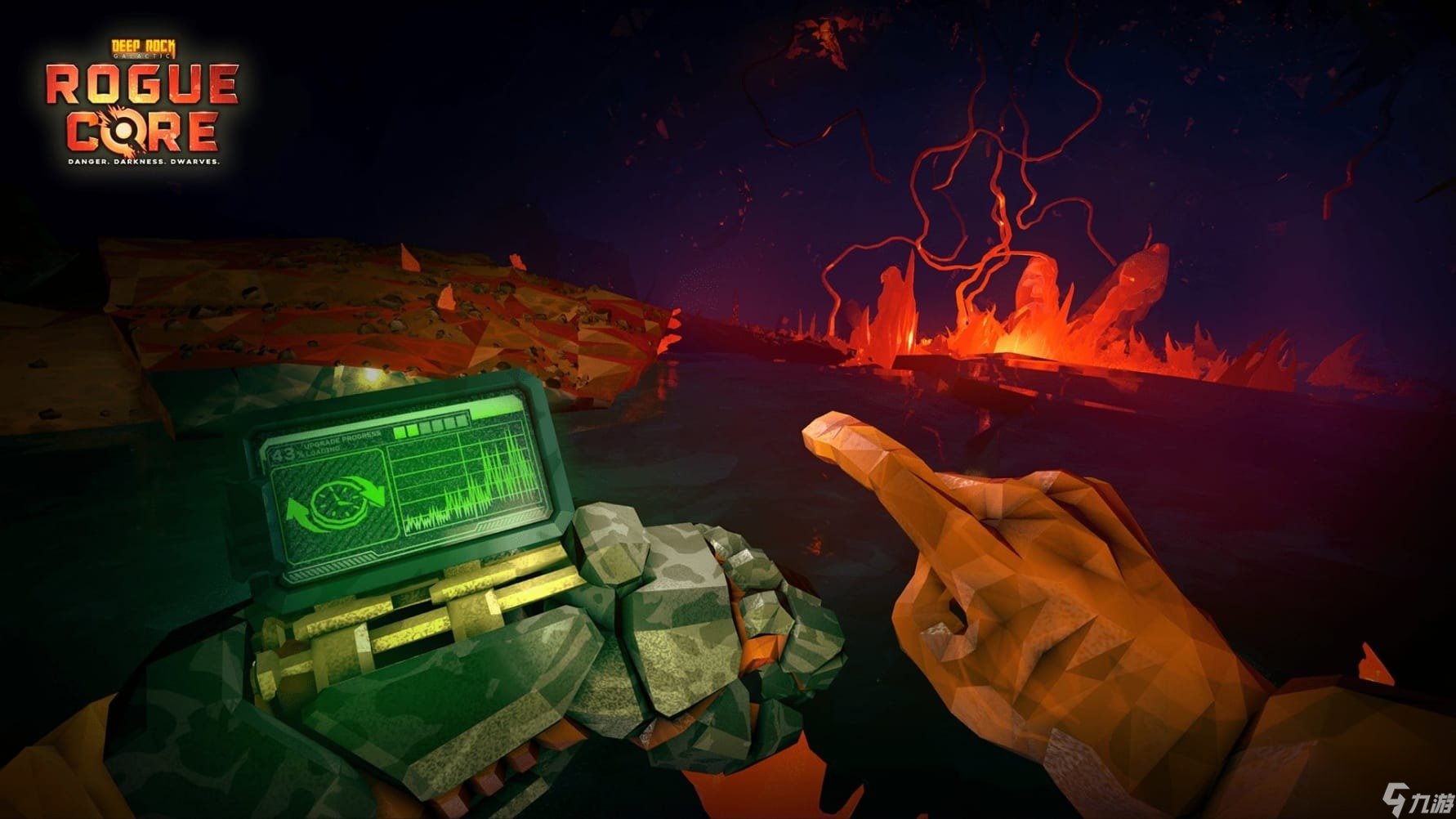 戴森球计划 截图8