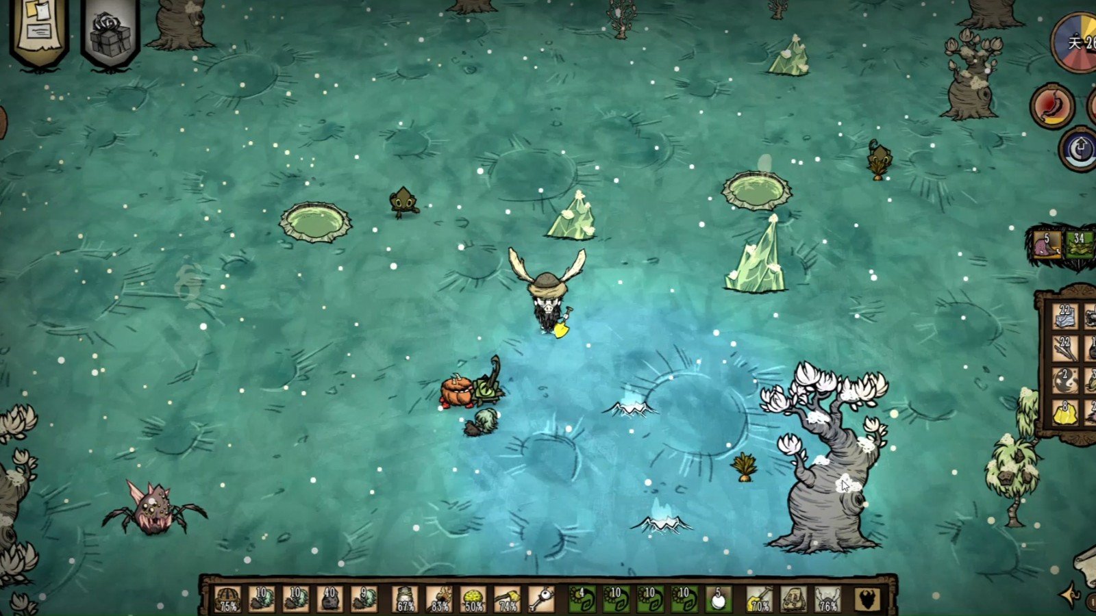 战地风云 截图7