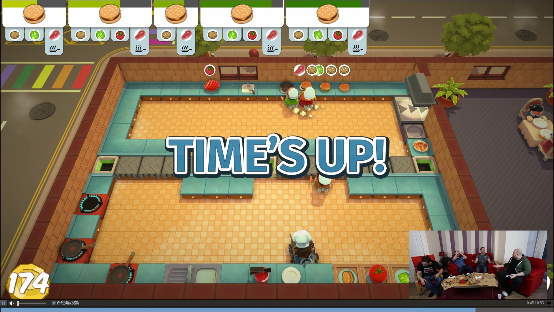 战地风云 截图3