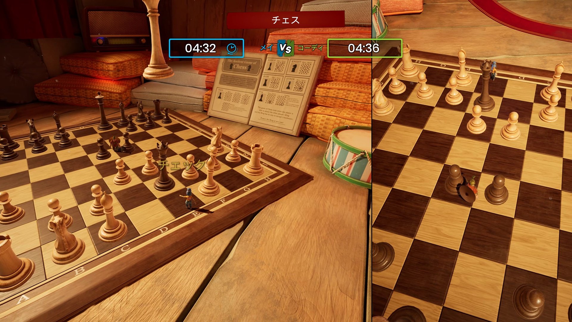 战地风云 截图11