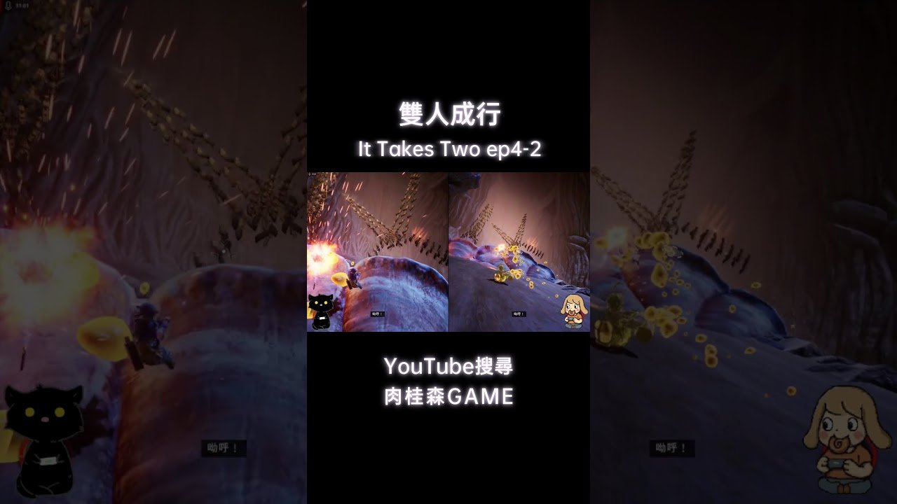 战地风云 截图16