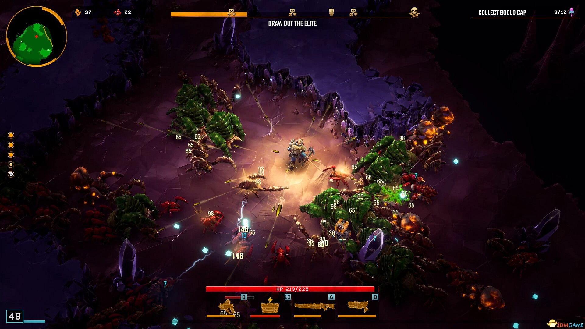 守望先锋2 截图1