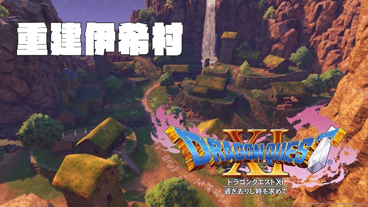 使命召唤：现代战争 年度版 截图2