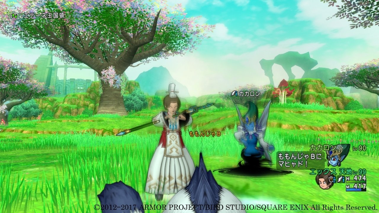 使命召唤：现代战争 年度版 截图6