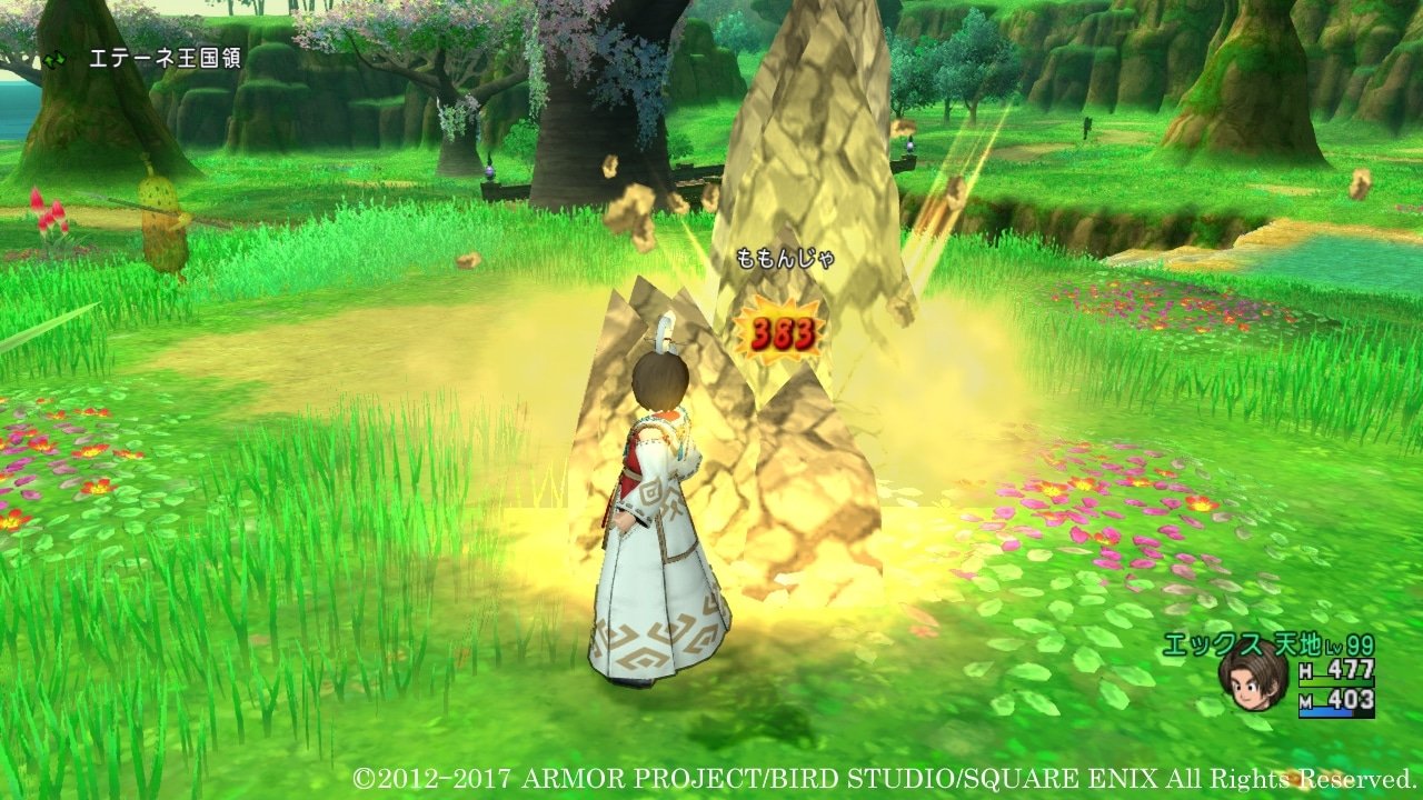 使命召唤：现代战争 年度版 截图10