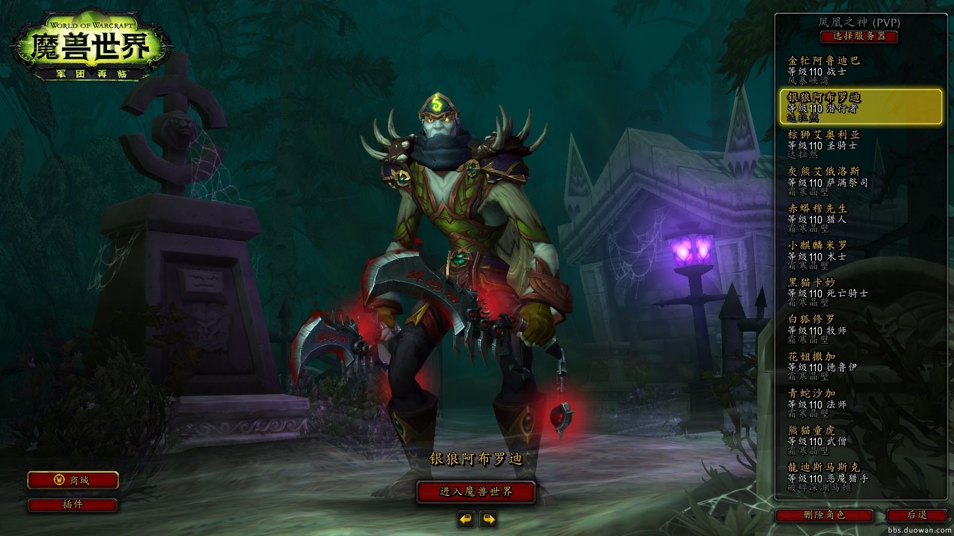 环世界 完整版 截图3