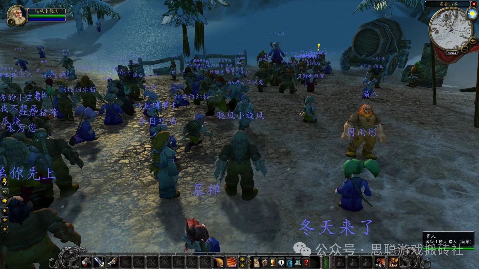 环世界 完整版 截图12