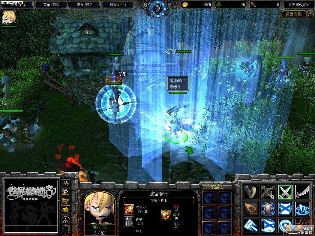 环世界 完整版 截图16