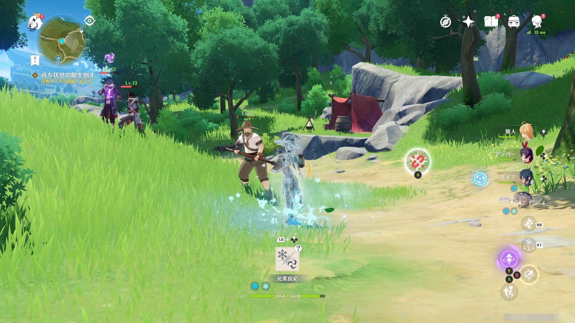 戴森球计划 截图1