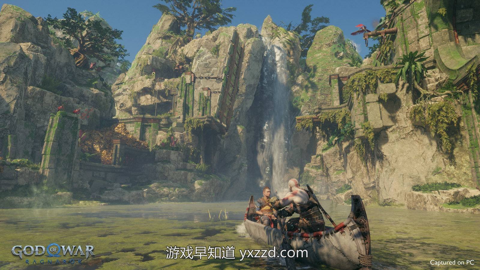 堡垒之夜 豪华版 截图17