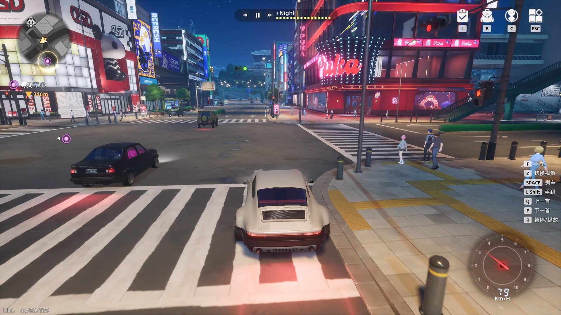 守望先锋2 截图19