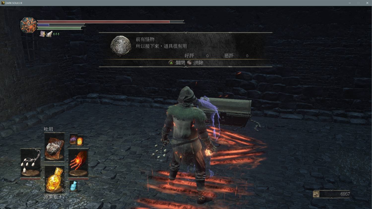 魔兽世界 年度版 截图20