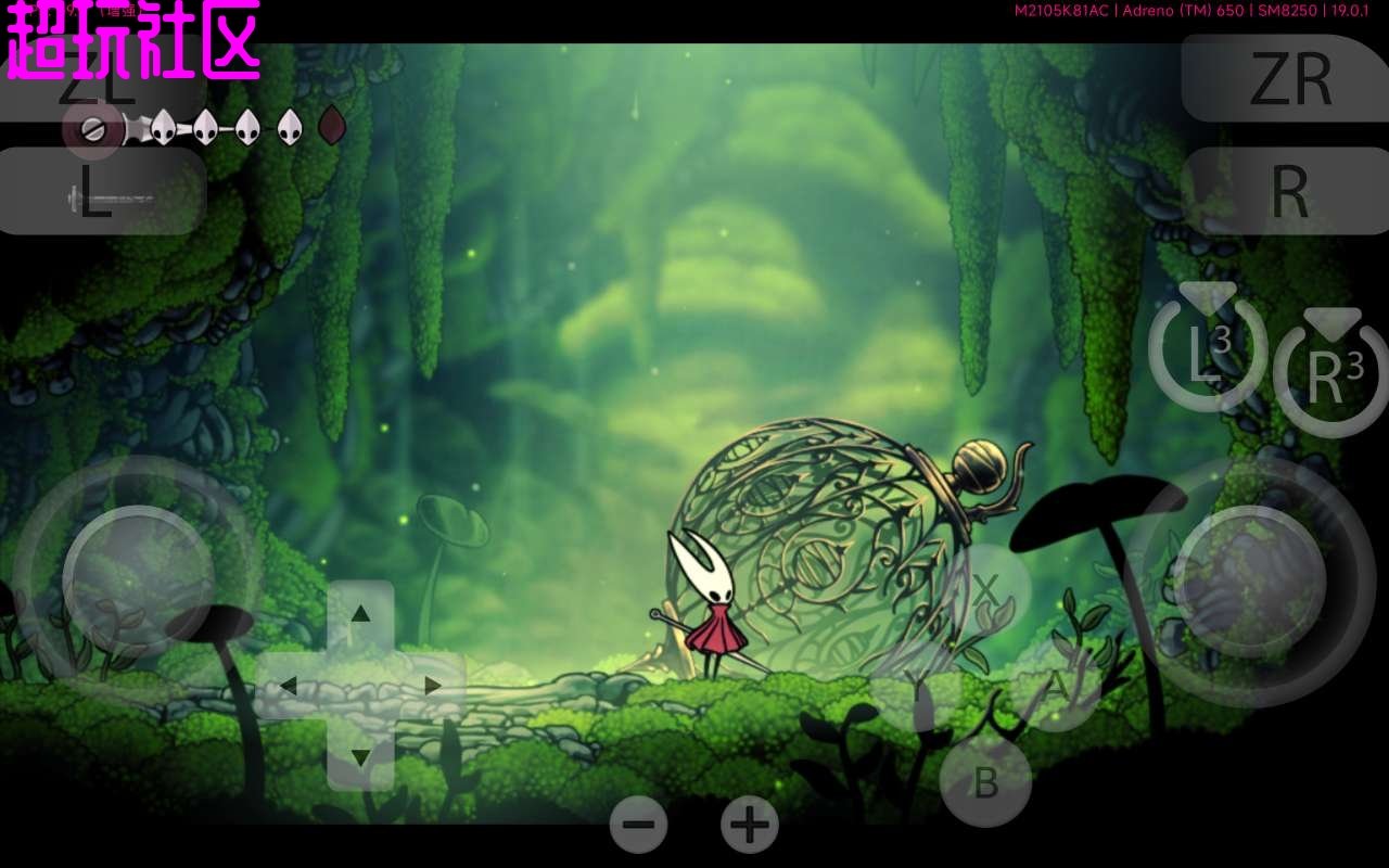 戴森球计划 截图3