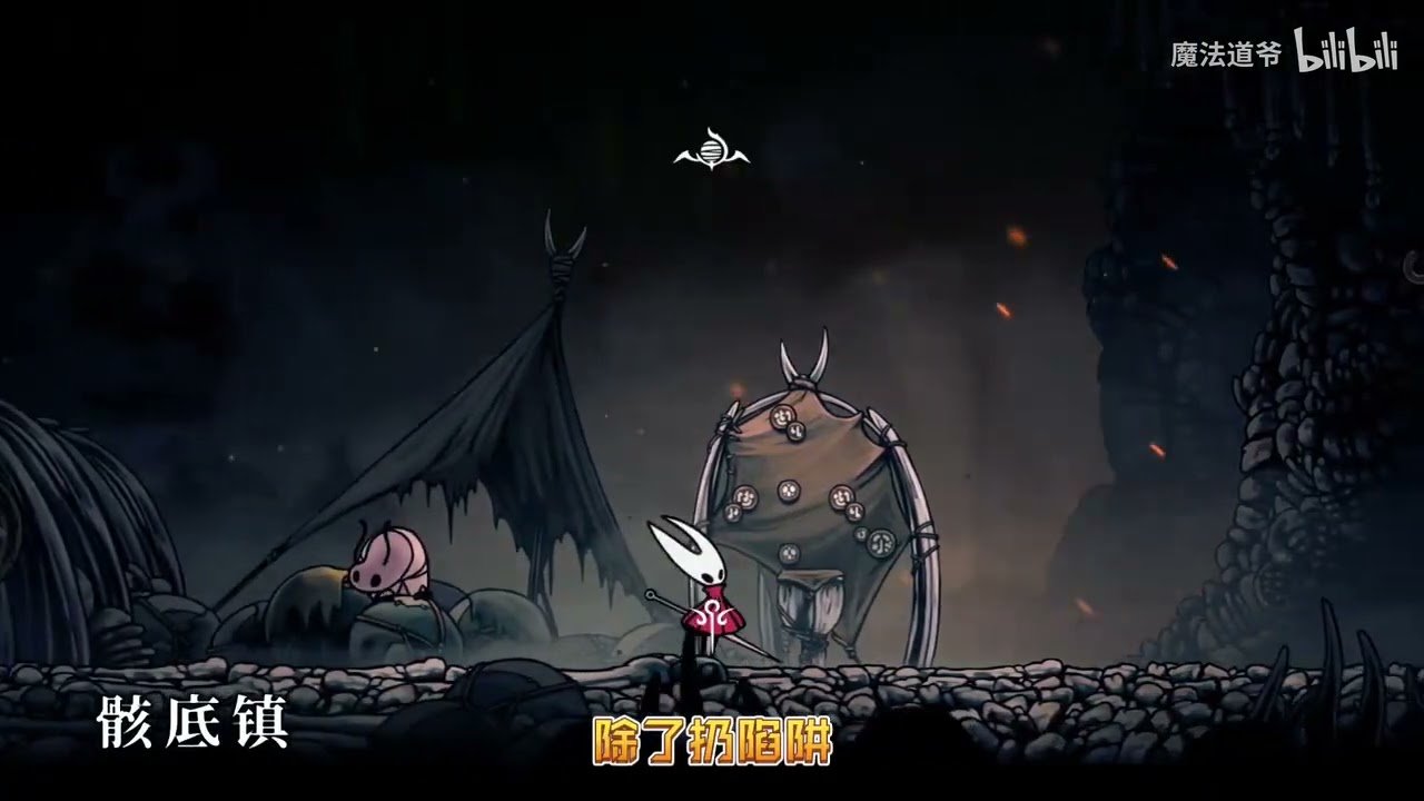 戴森球计划 截图17