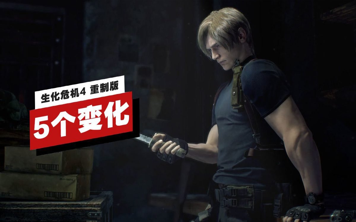 绝地求生 截图3