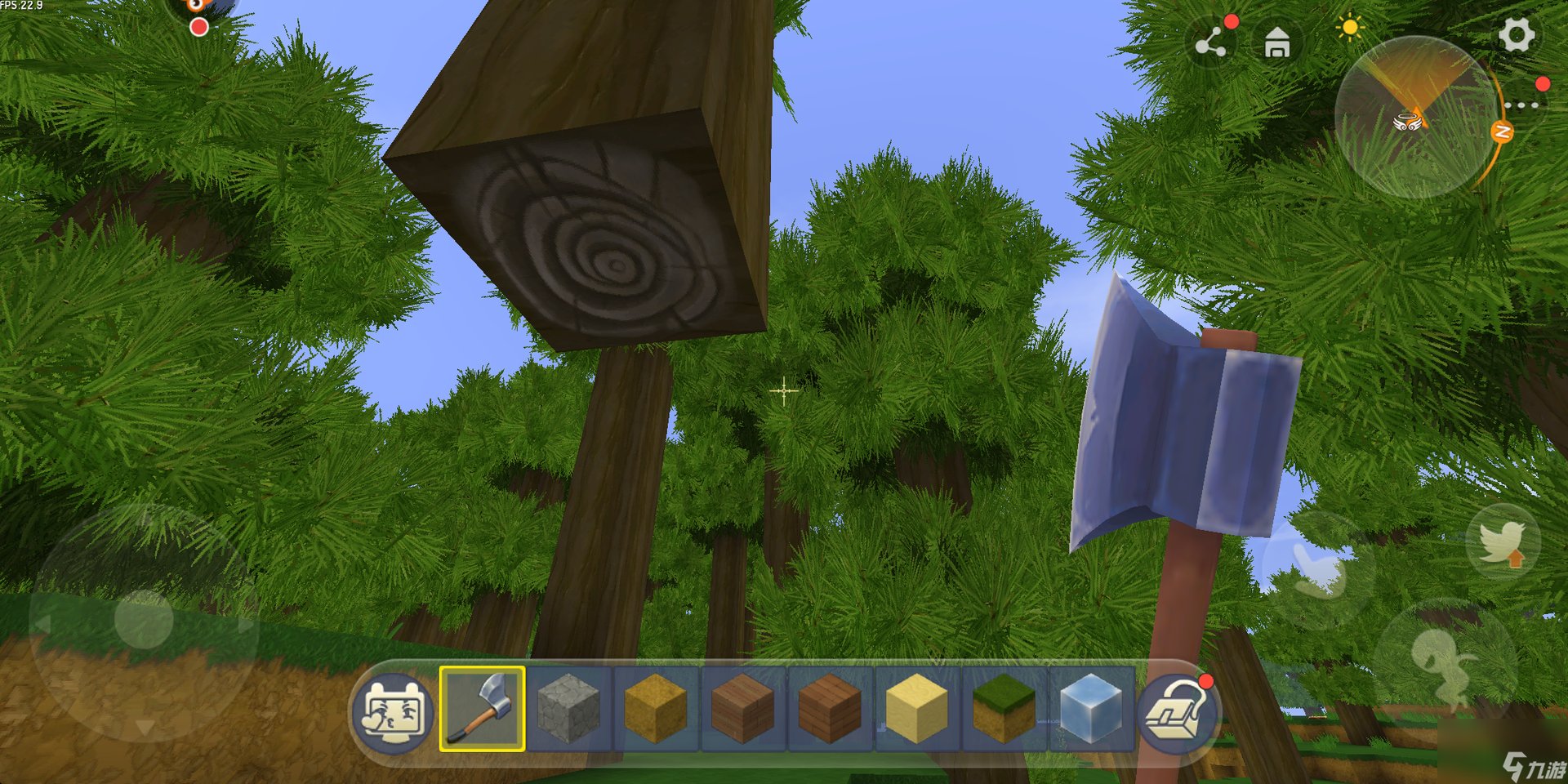 绝地求生 截图16