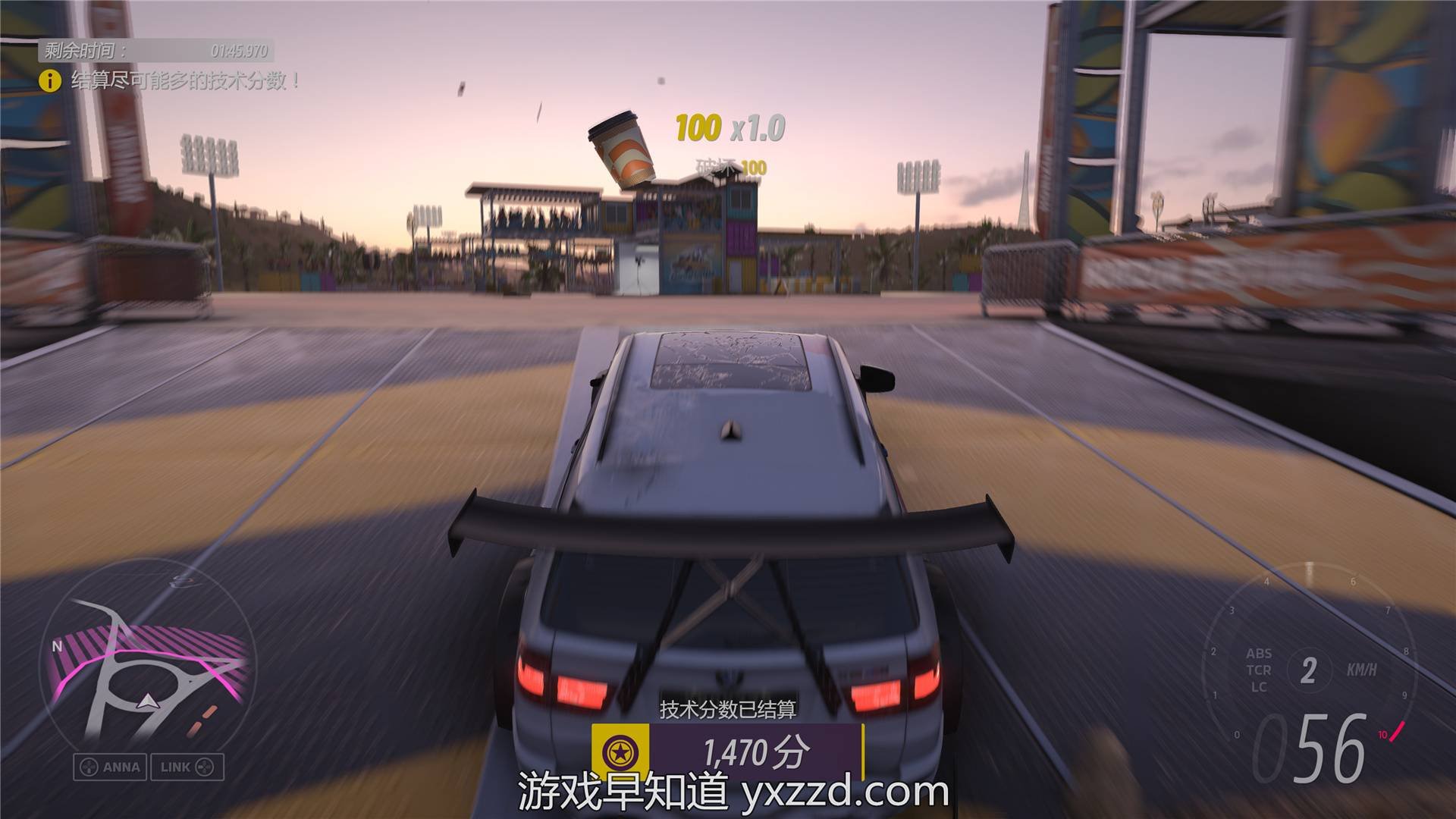 守望先锋2 完整版 截图4