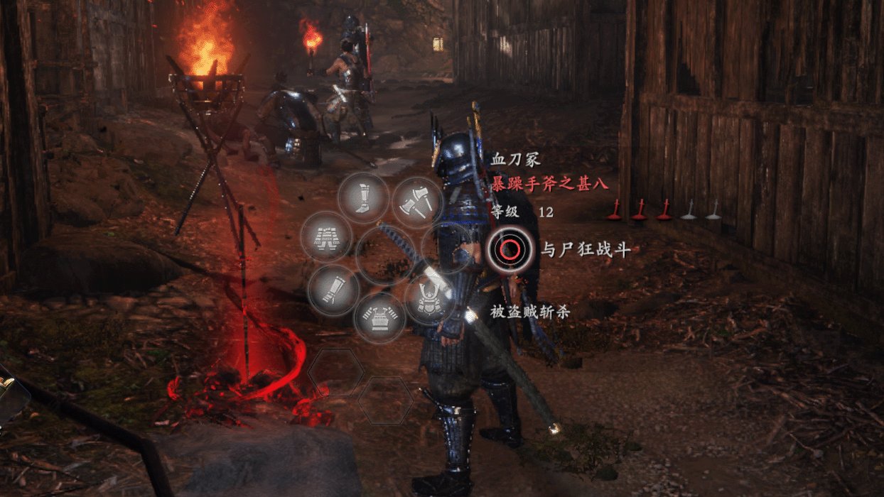 F1 2024 完整版 截图4