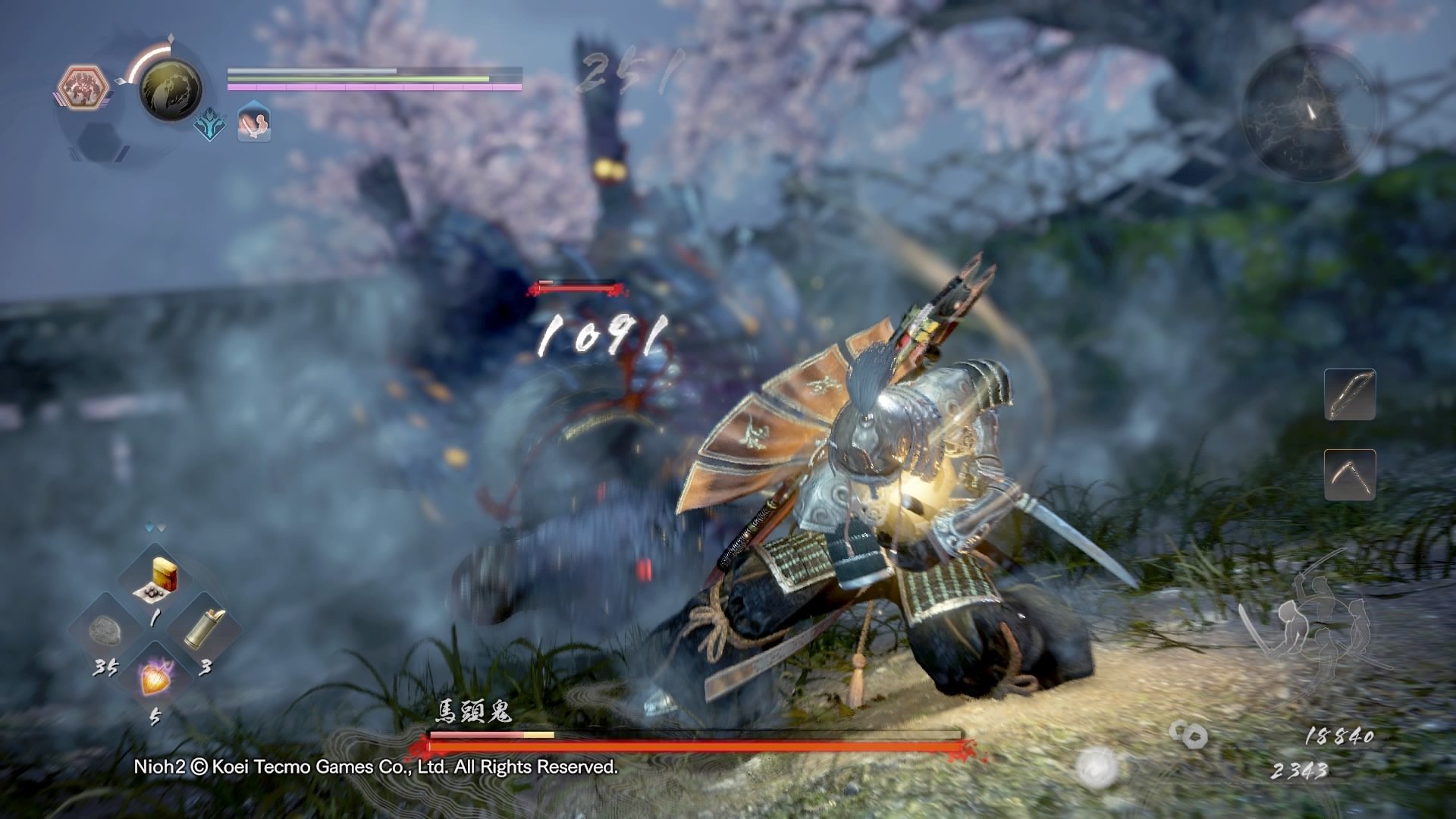 F1 2024 完整版 截图6