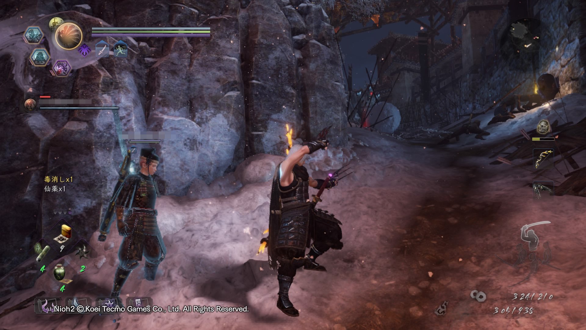 F1 2024 完整版 截图8