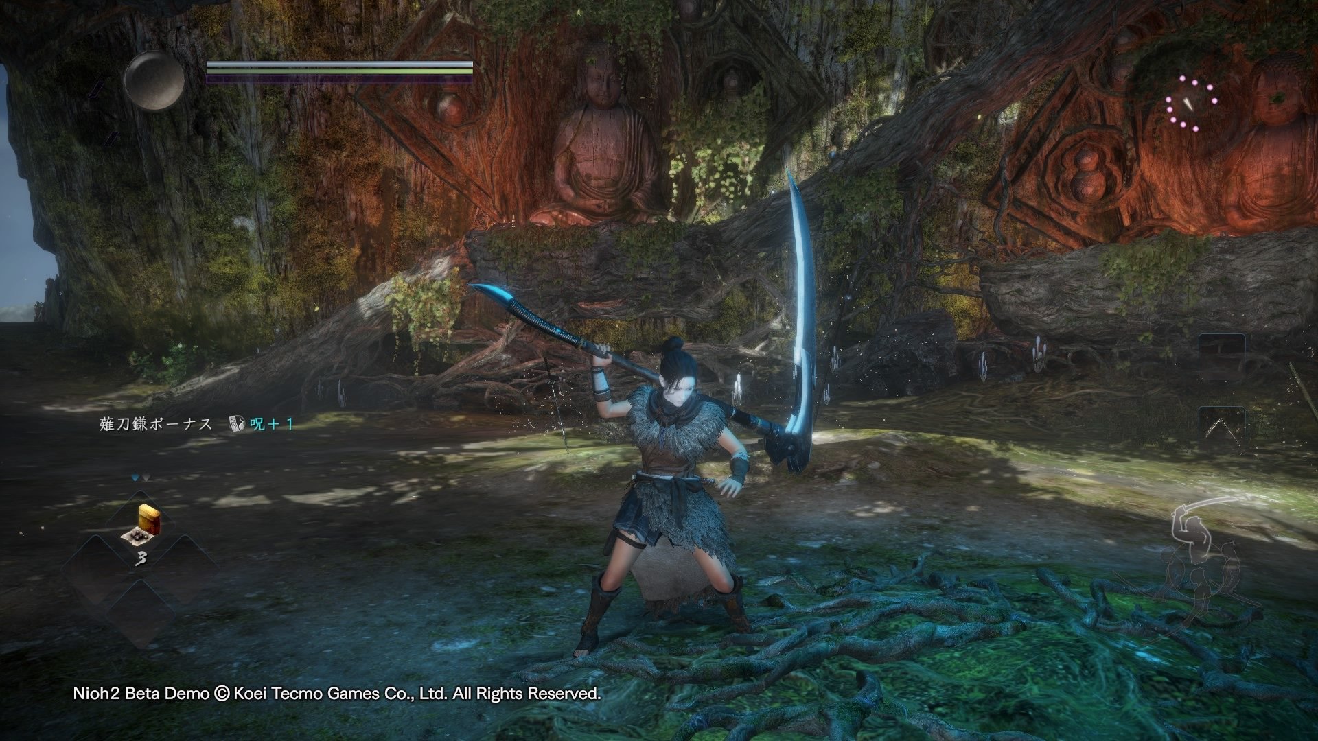 F1 2024 完整版 截图17