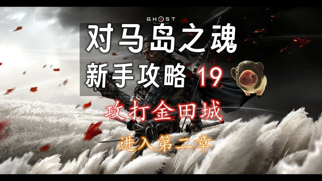 巫师3：狂猎 完整版 截图13