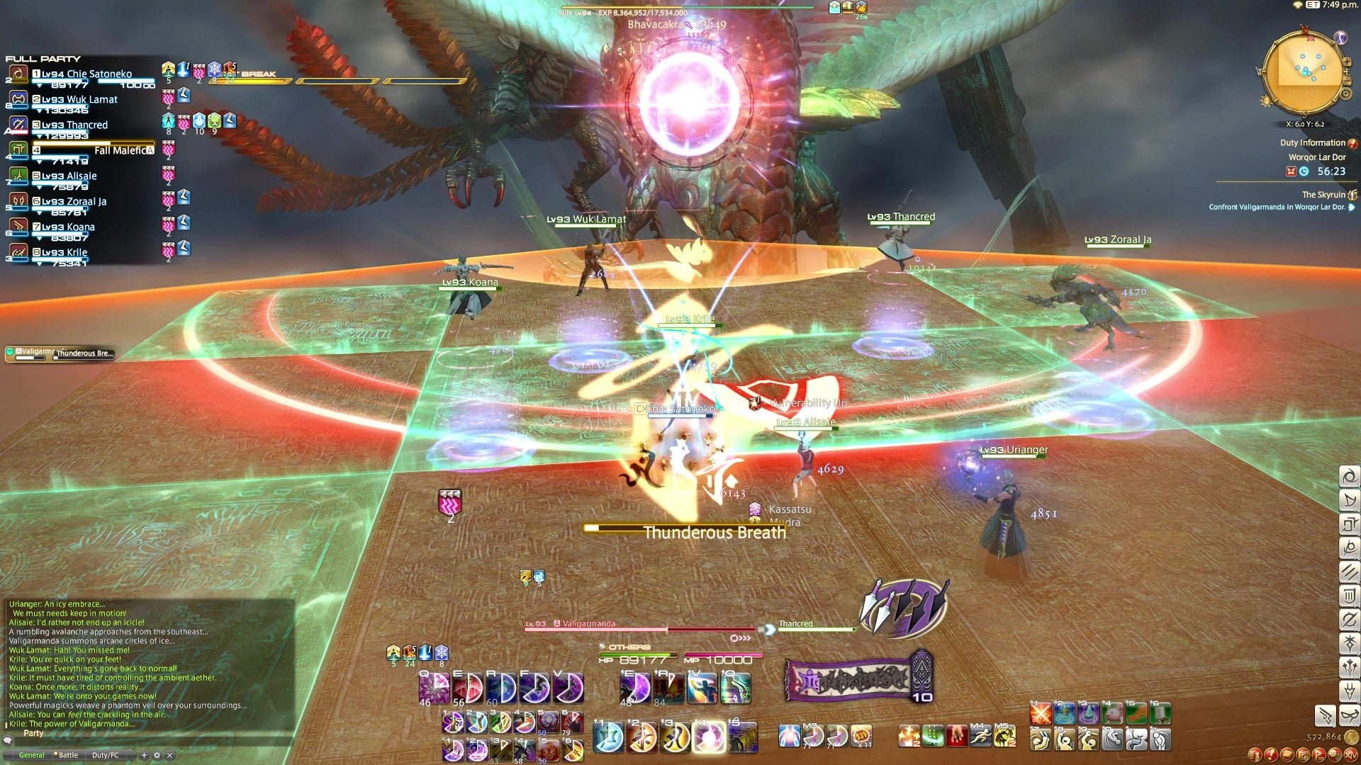 极限竞速：地平线5 重制版 截图12