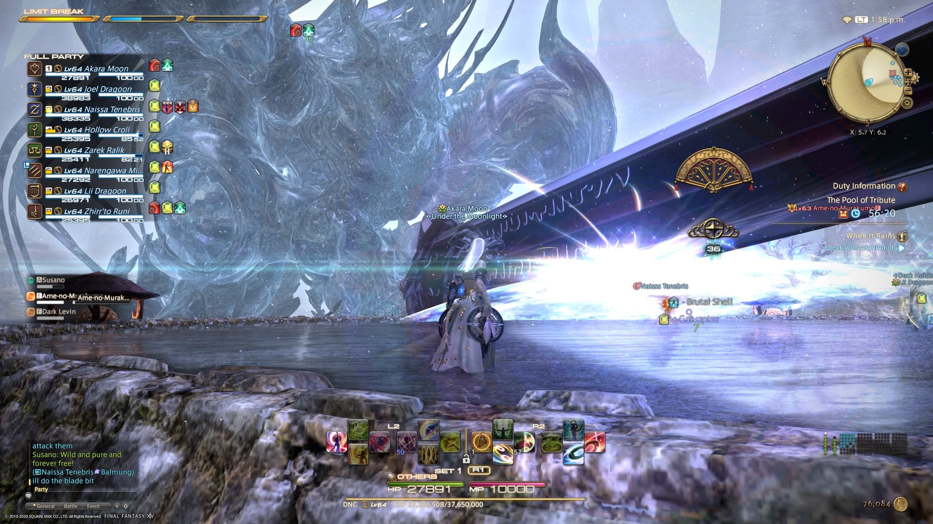 极限竞速：地平线5 重制版 截图14