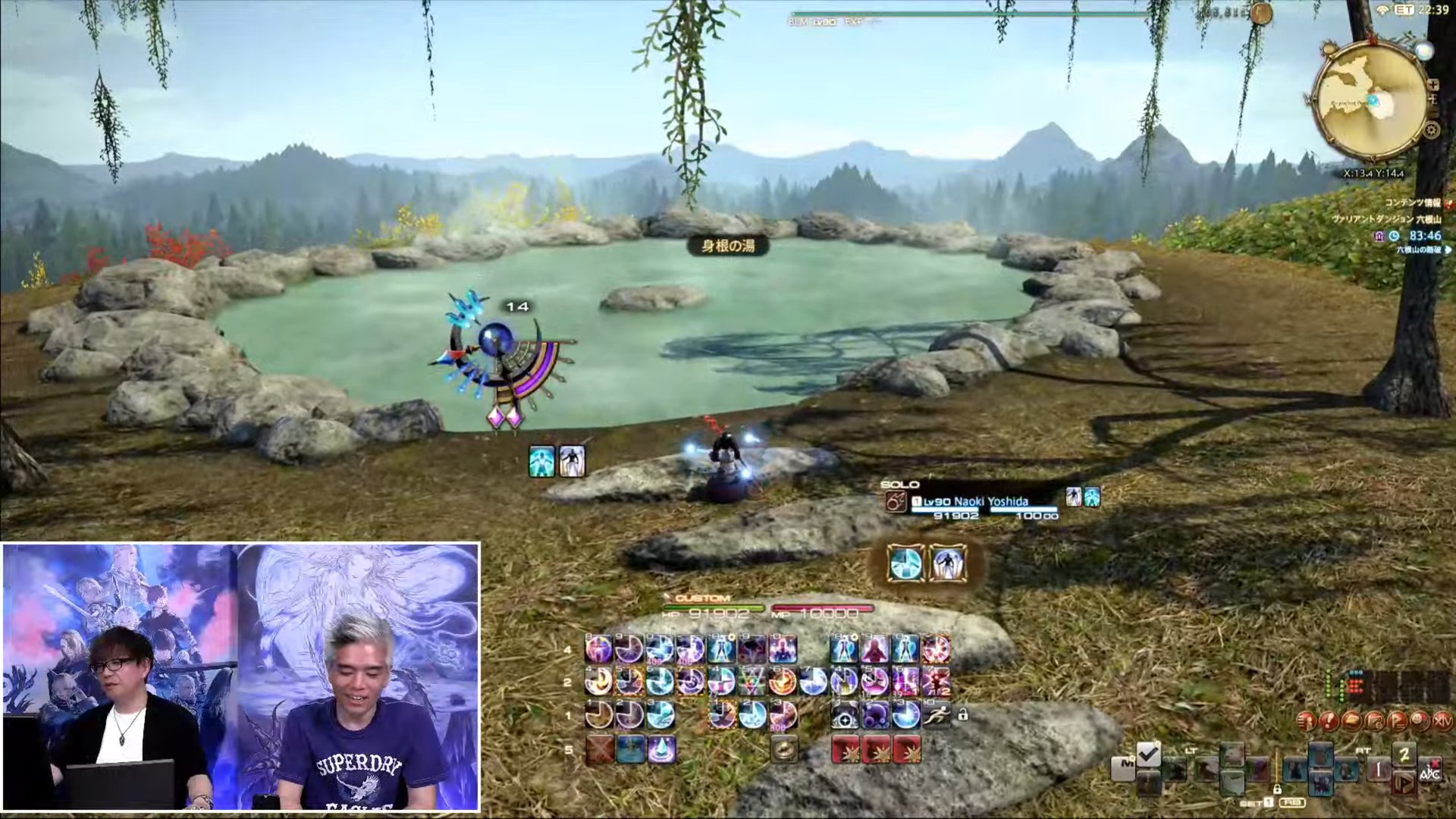 极限竞速：地平线5 重制版 截图18