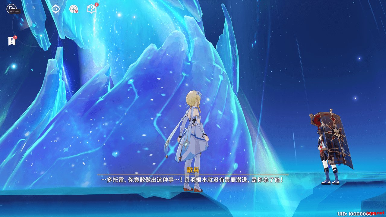 茶杯头 豪华版 截图17