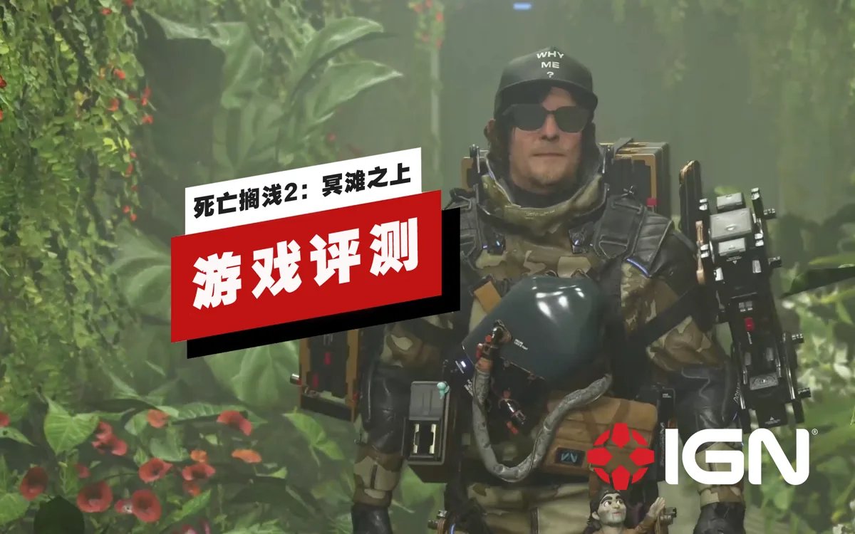 塞尔达传说：旷野之息 豪华版 截图18