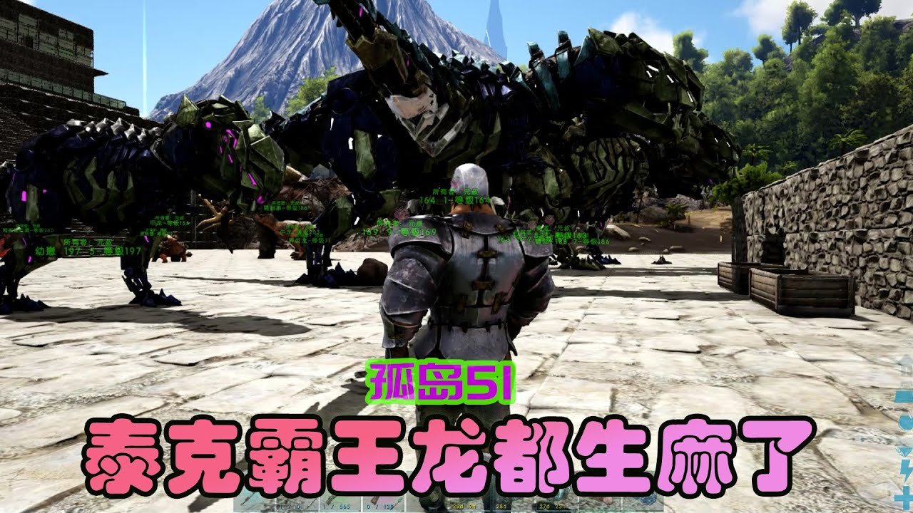 七日杀 年度版 截图14