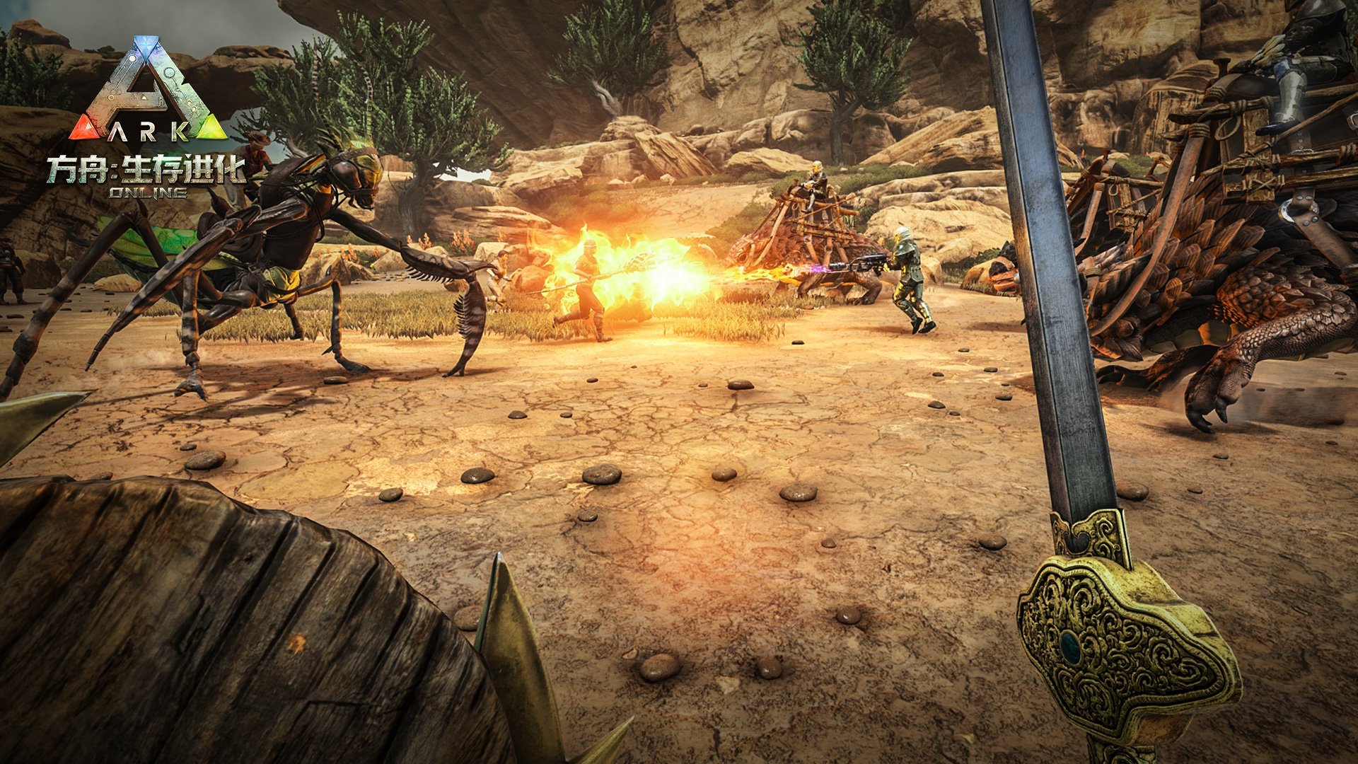 七日杀 年度版 截图19