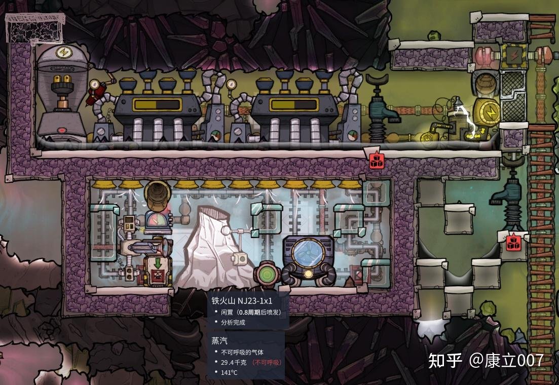 战地风云 截图12