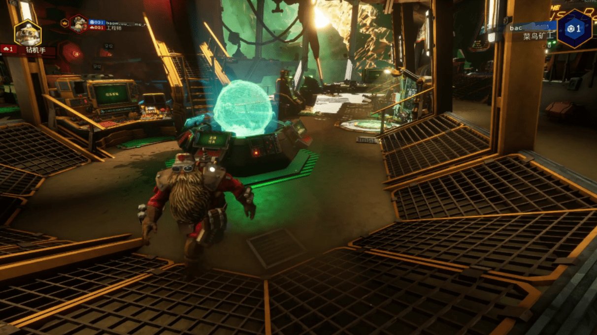 艾尔登法环 豪华版 截图15