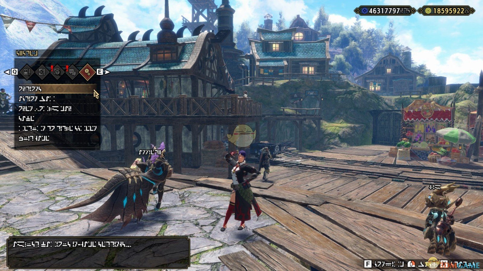 戴森球计划 截图4