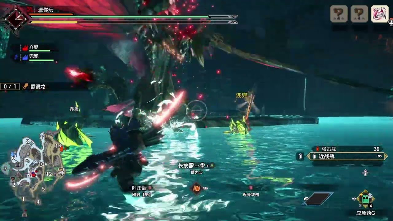 戴森球计划 截图8