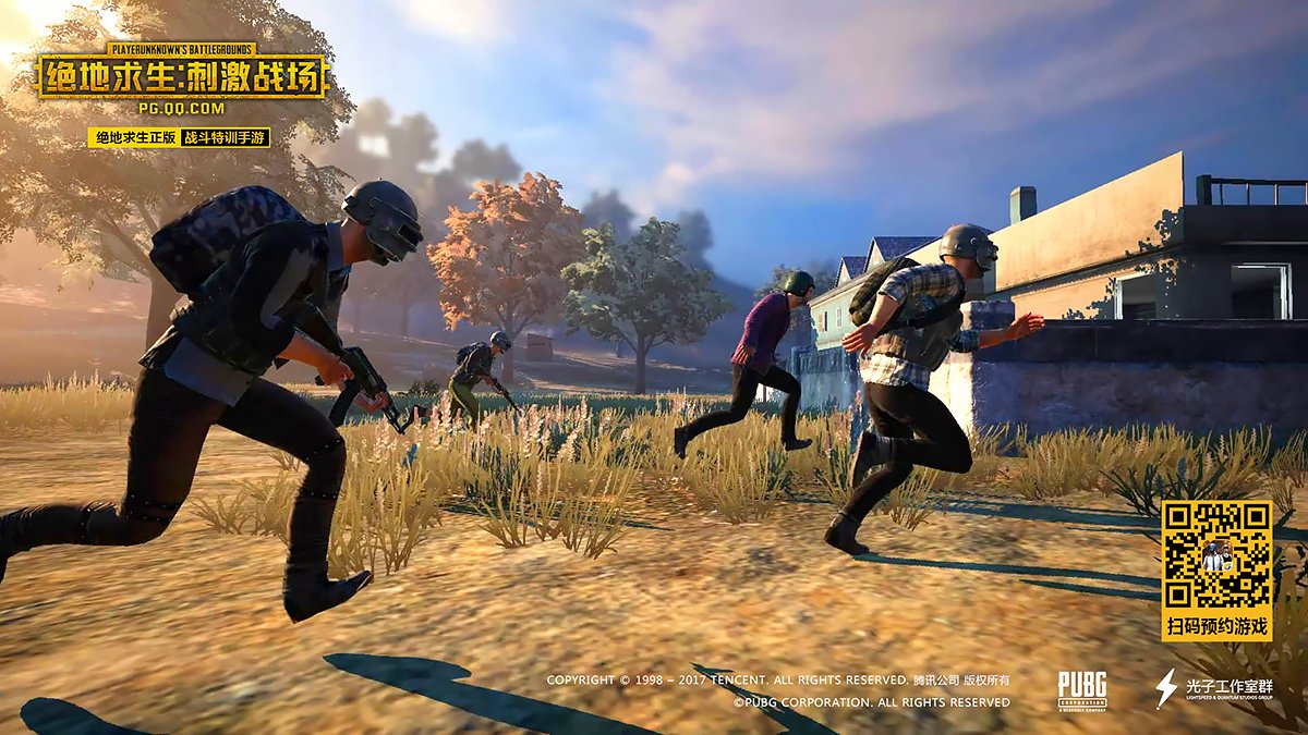 七日杀 完整版 截图6