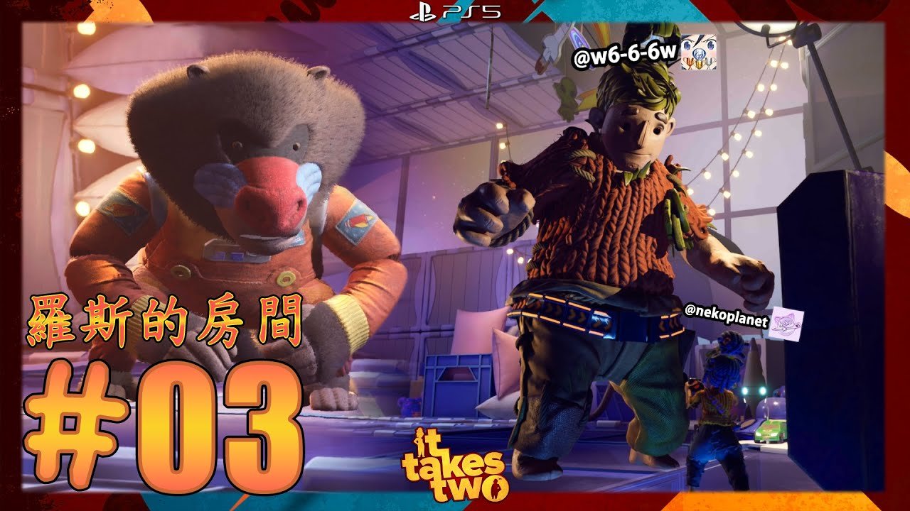 尼尔：机械纪元 截图7