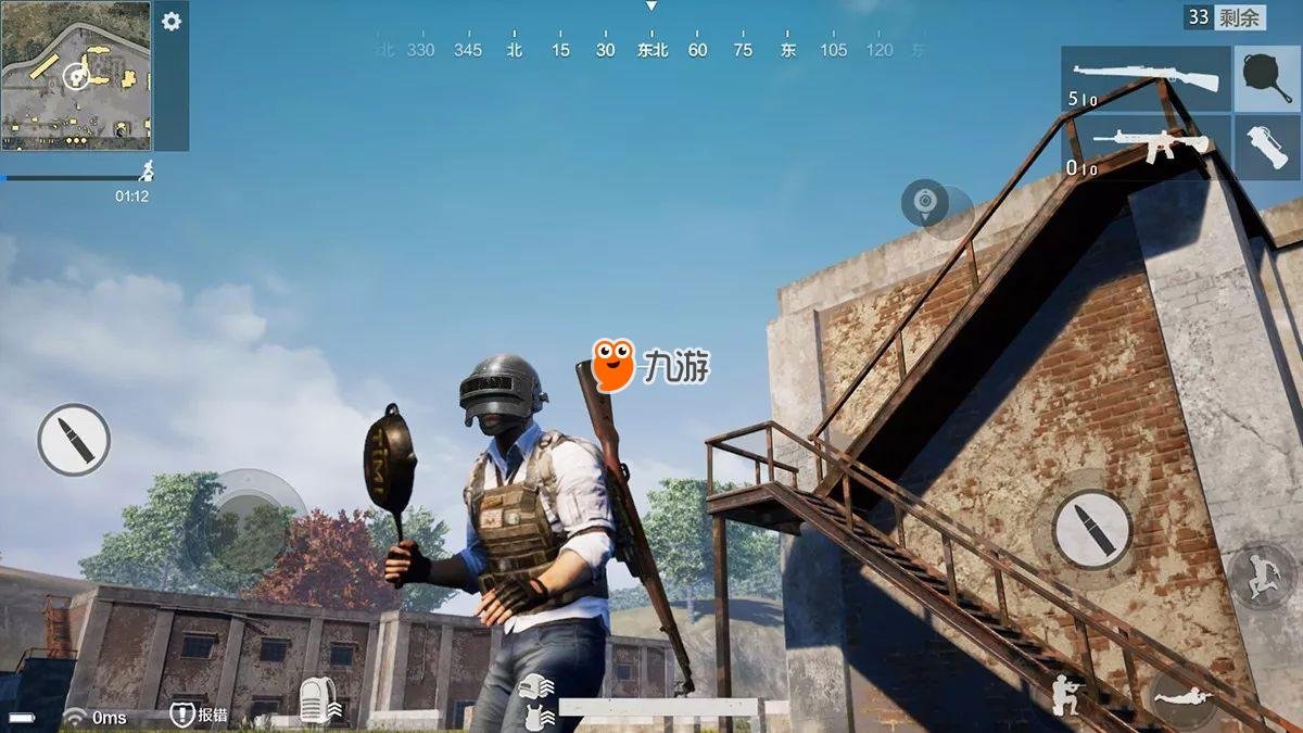 茶杯头 豪华版 截图11