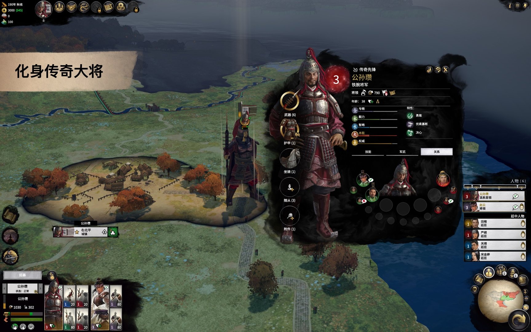 空洞骑士 完整版 截图17