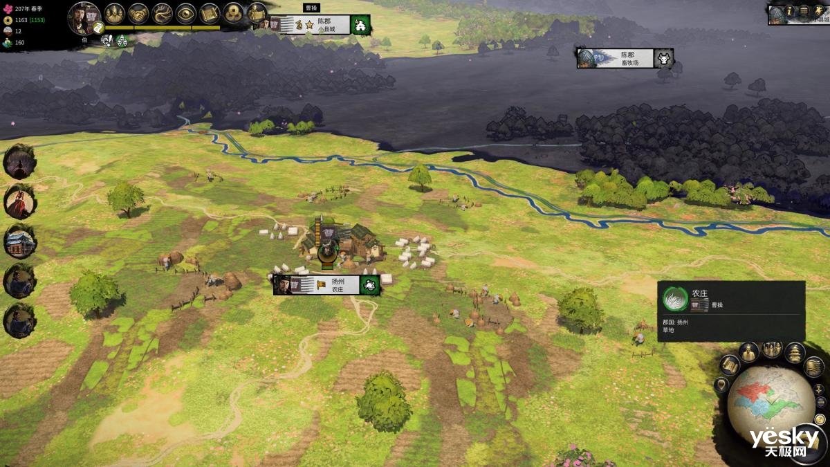 空洞骑士 完整版 截图21