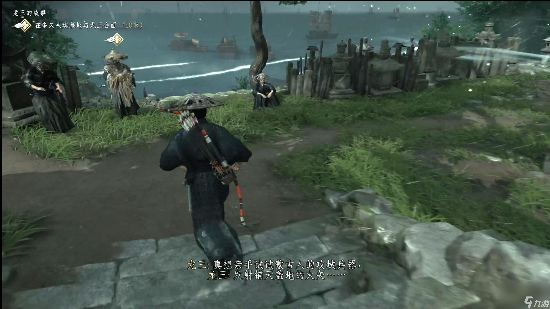 黑暗之魂3 终极版 截图6